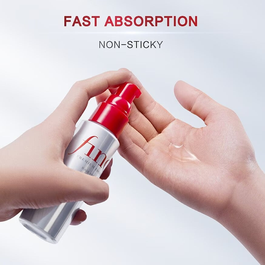 Fino Premium Touch Hair Oil (For Dry And Frizzy Hair) 70ml