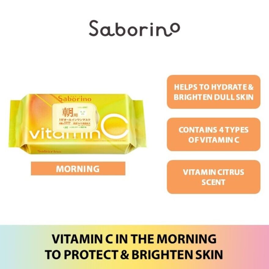 Saborino Morning Facial Sheet Mask Vitamin C (Helps To Hydrate & Brighten Dull Skin) 30s