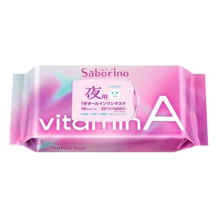 Saborino Good Night Facial Sheet Mask Vitamin A (Helps To Plump & Hydrate Skin) 30s