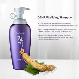 DAENG GI MEO RI Vitalizing Shampoo 500ml(Anti-Hair Loss)