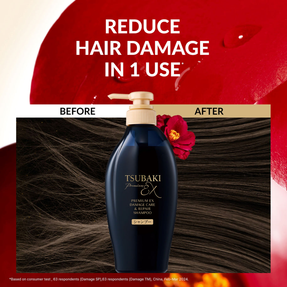 TSUBAKI Premium EX Damage Care & Repair Shampoo (Repairs Severely Damaged Hair In Just 1 Use) 450ml