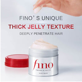 Fino Premium Touch Hair Mask Rinse-off Treatment 230g