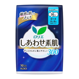 Laurier Happy Skin Heavy Night Use 30cm with Wings, 10s