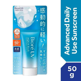 BIORE UV Aqua Rich Watery Essence SPF50 50g