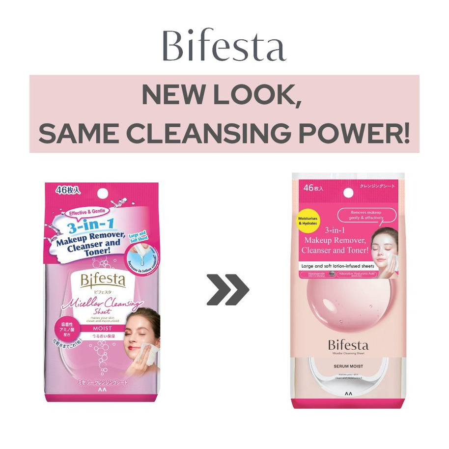 Bifesta Makeup Remover Wipes Moist 46 Sheets