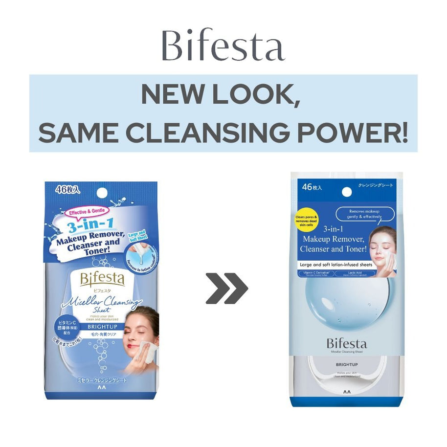 Bifesta Makeup Remover Wipes Brightup 46 Sheets