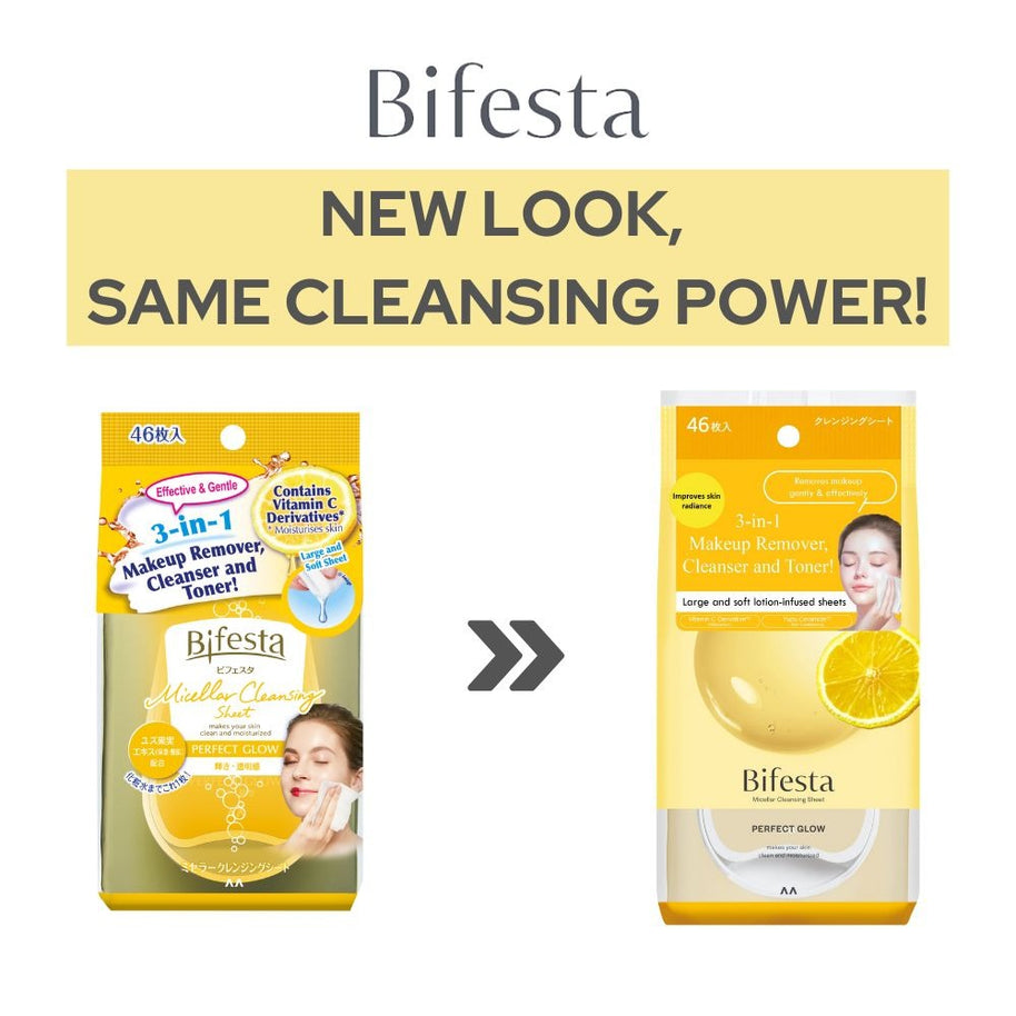 Bifesta Makeup Remover Wipes Perfect Glow 46 Sheets