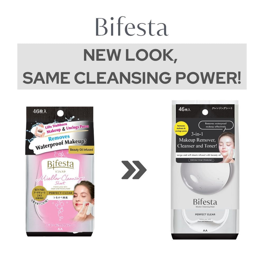 Bifesta Makeup Remover Wipes Perfect Clear 46 Sheets