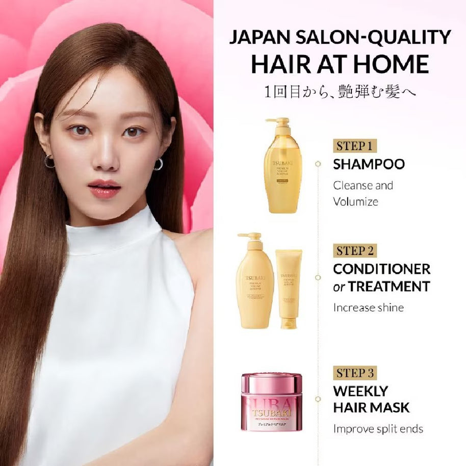 TSUBAKI Premium Repair Hair Mask Pink Camellia 180g Limited Edition