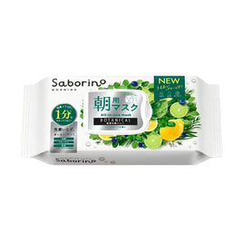 SABORINO Morning Facial Sheet Mask Botanical 30s