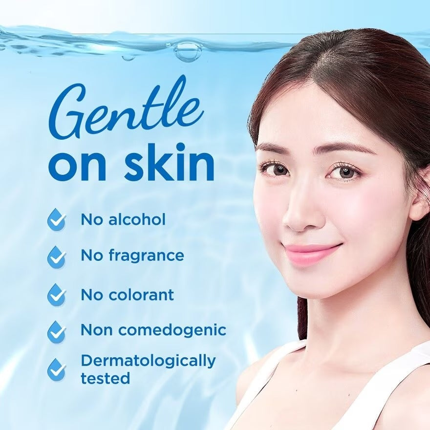 SENKA Perfect Aqua Rich Mask Luminous Moist (For Dry & Dull Skin) 1s