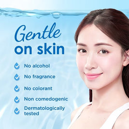 SENKA Perfect Aqua Rich Mask Luminous Moist (For Dry & Dull Skin) 1s