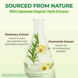 SUPER MiLD Refreshing Green Meadow Fragrance Conditioner 600ml