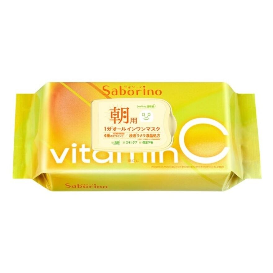 Saborino Morning Facial Sheet Mask Vitamin C (Helps To Hydrate & Brighten Dull Skin) 30s