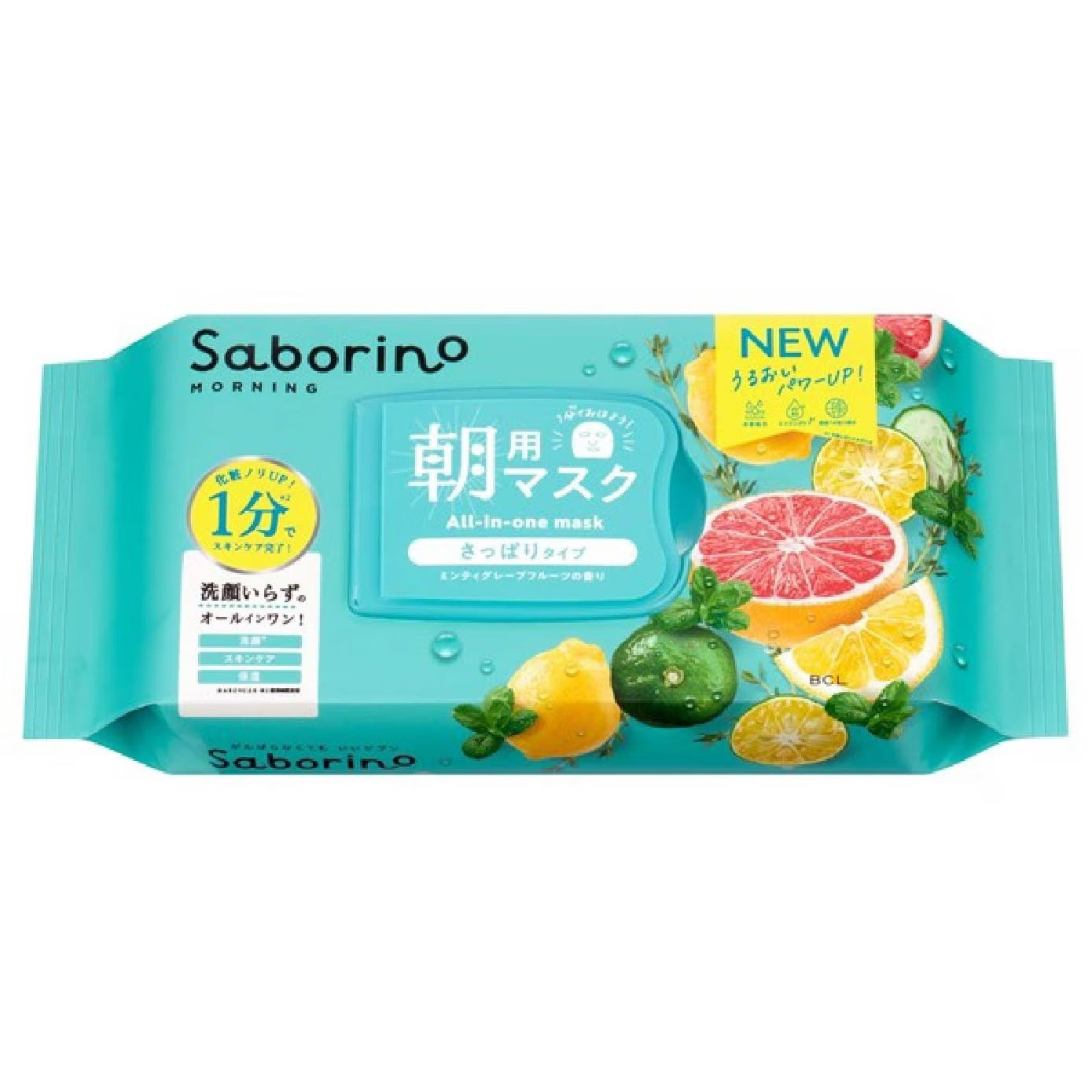 Saborino Morning Facial Sheet Mask Minty Fresh (Suitable for Oily Skin Type) 32s