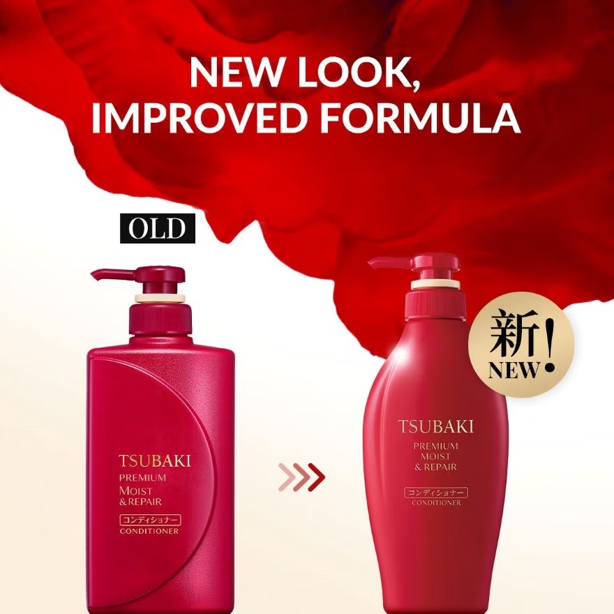 TSUBAKI Premium Moist Repair Conditioner 450ml