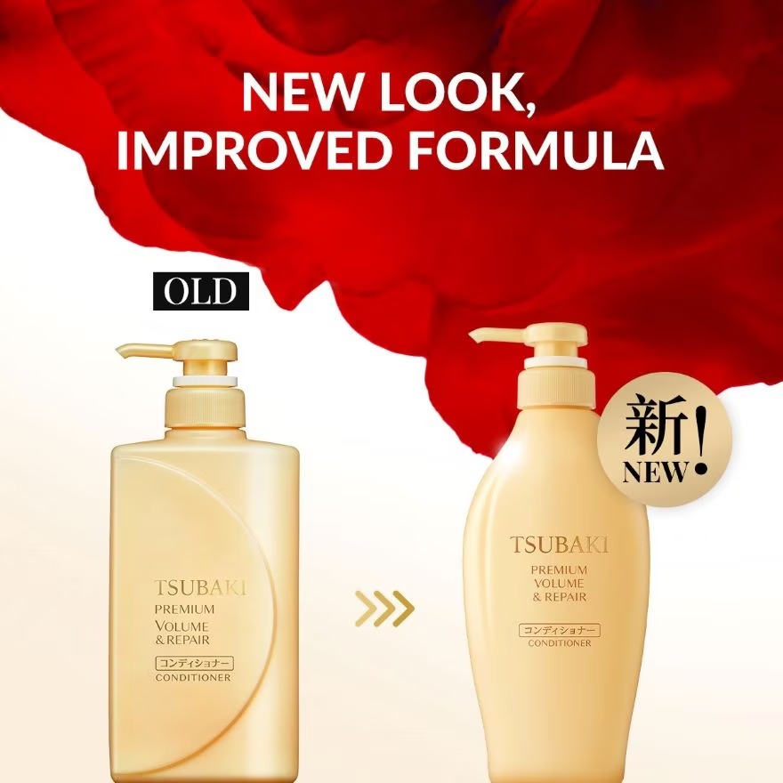 TSUBAKI Premium Volume & Repair Conditioner (Instant Volume Boost In 1 Use, To Improve Flat & Lifeless Hair) 450ml