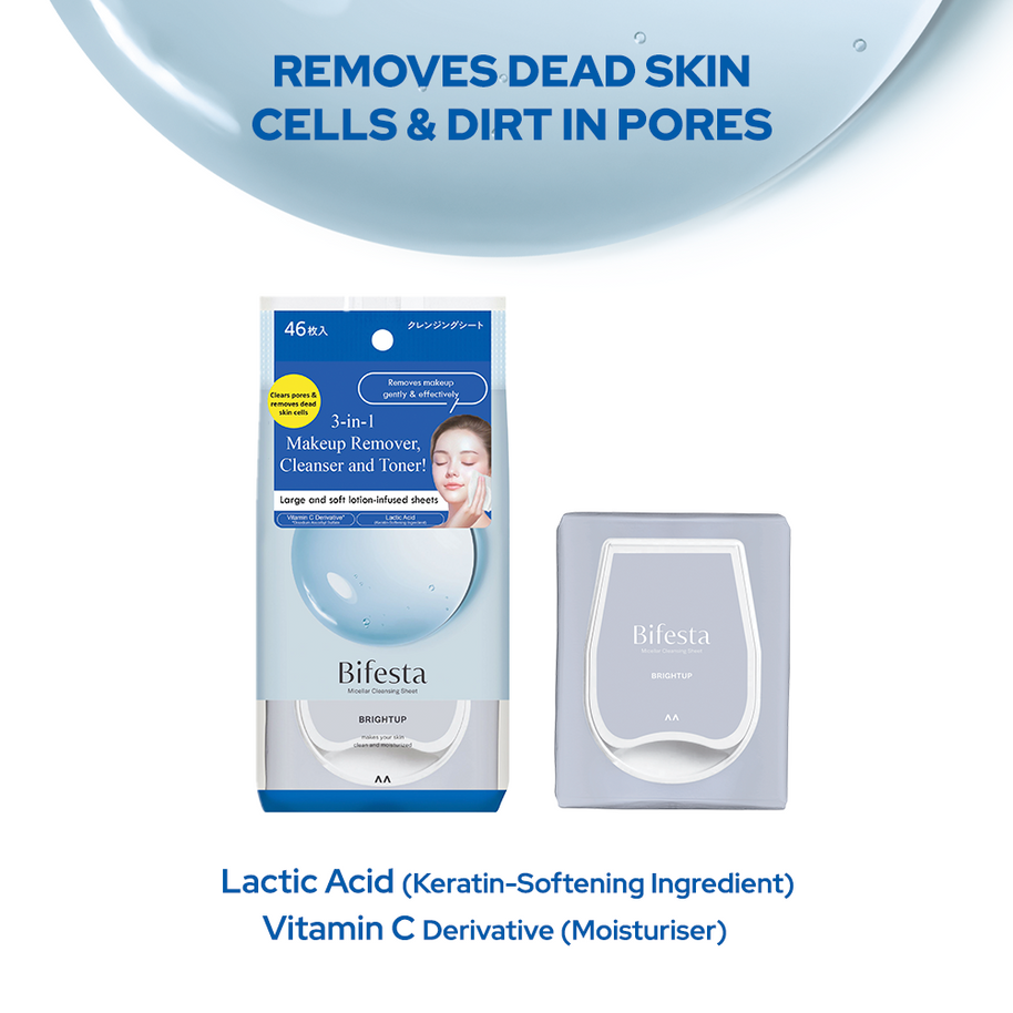Bifesta Makeup Remover Wipes Brightup 46 Sheets