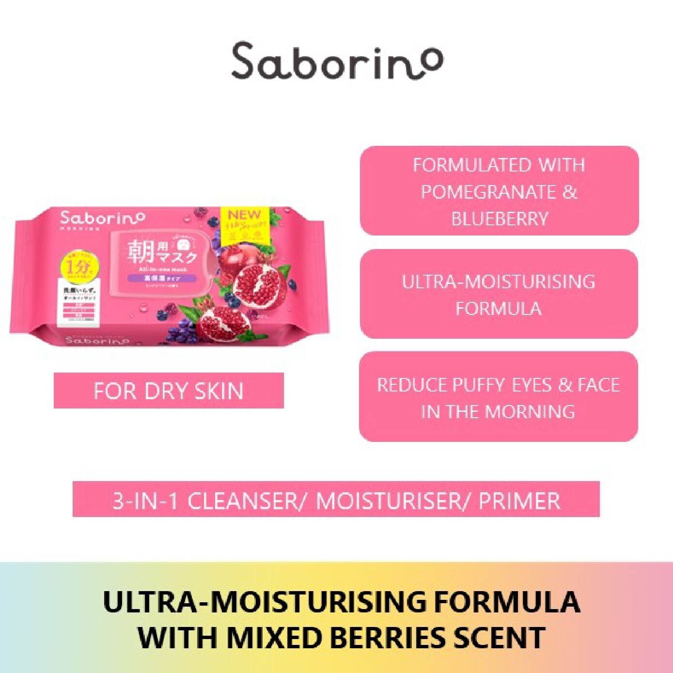 Saborino Morning Facial Sheet Mask Moisture Rich 32s