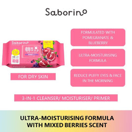 Saborino Morning Facial Sheet Mask Moisture Rich 32s
