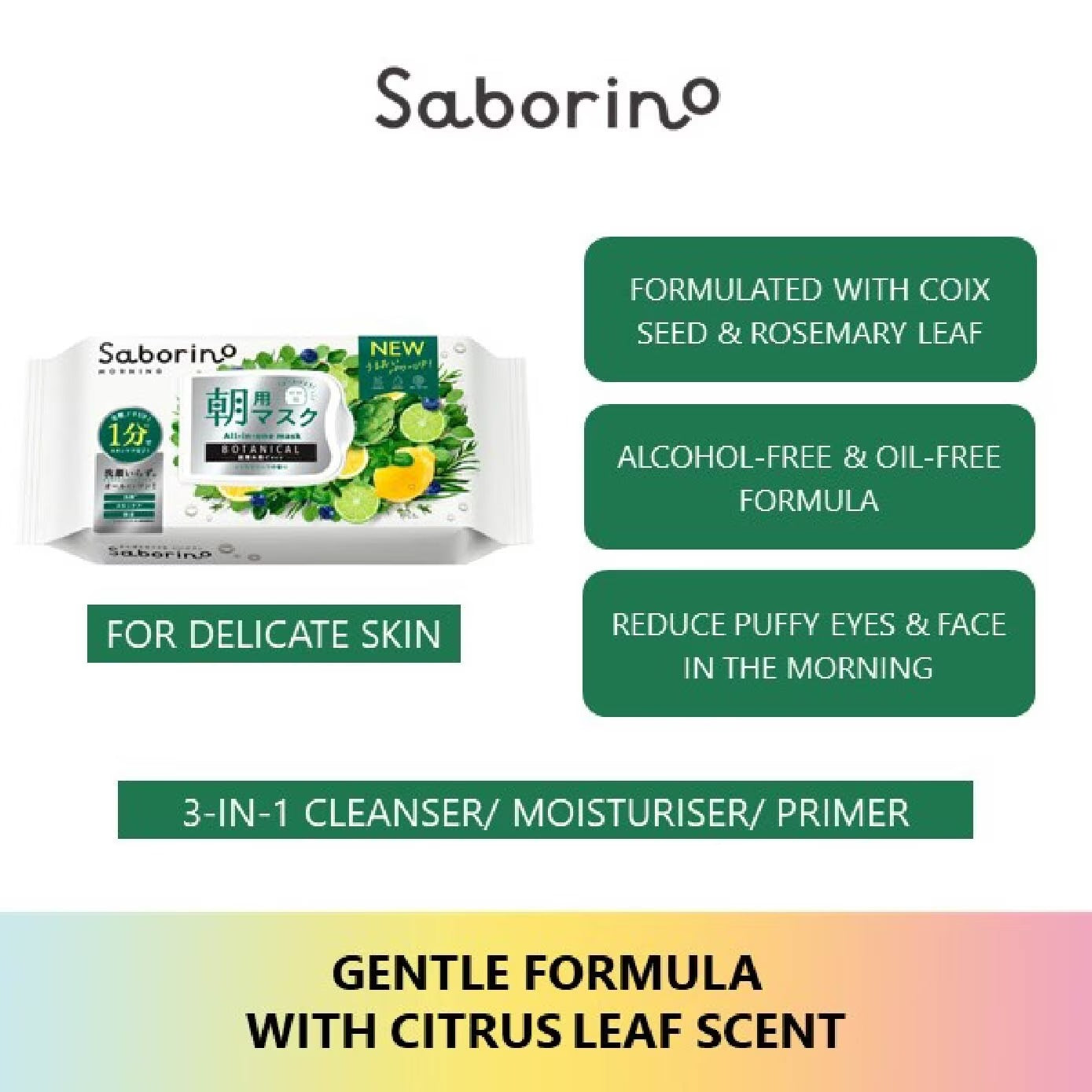 SABORINO Morning Facial Sheet Mask Botanical 30s