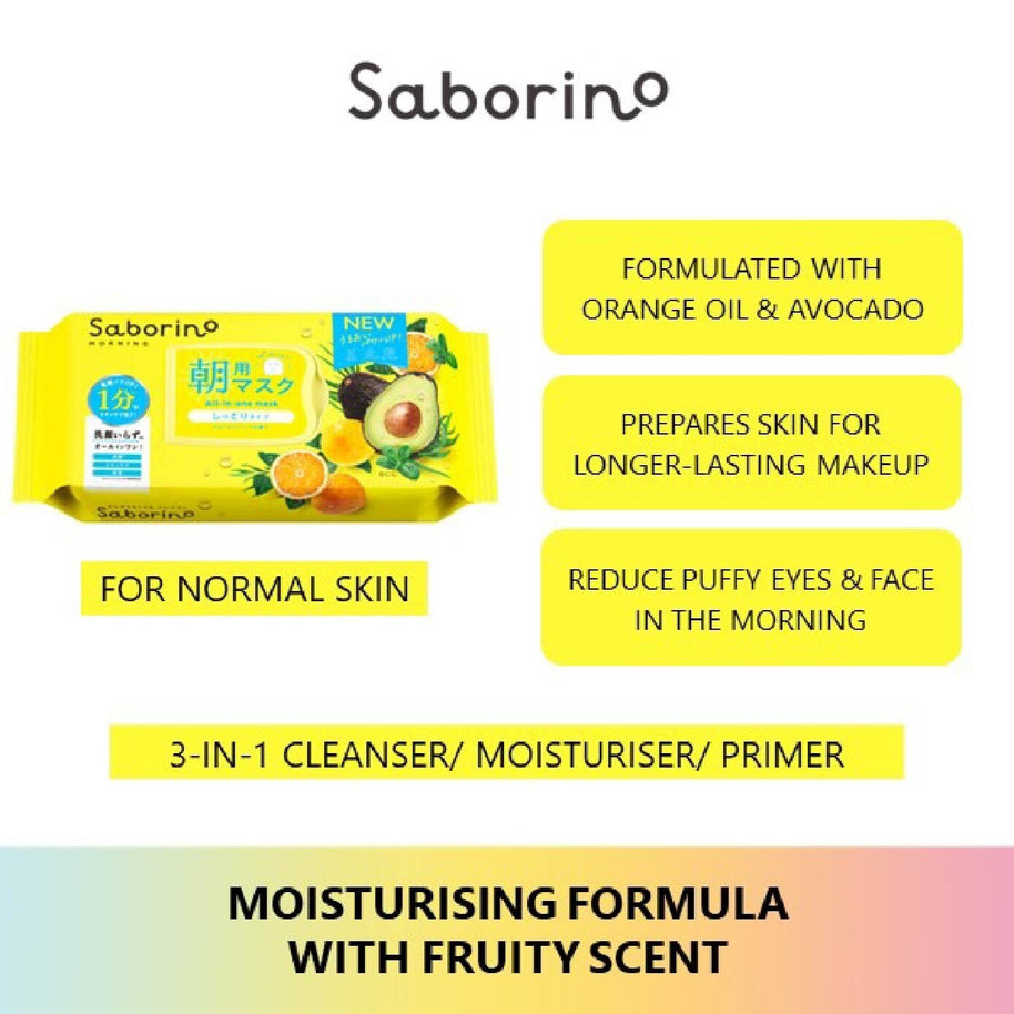 Saborino Morning Facial Sheet Mask 32 Pieces