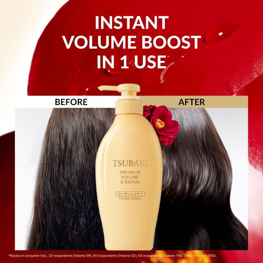 TSUBAKI Premium Volume & Repair Conditioner (Instant Volume Boost In 1 Use, To Improve Flat & Lifeless Hair) 450ml