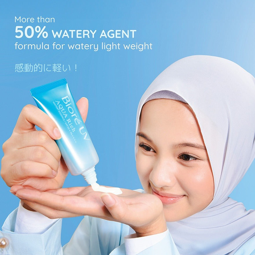 BIORE UV Aqua Rich Watery Essence SPF50 50g