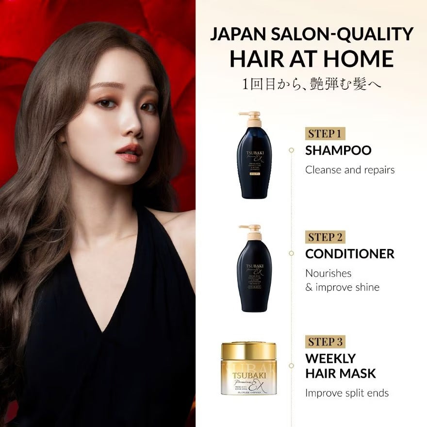 TSUBAKI Premium EX Damage Care & Repair Shampoo (Repairs Severely Damaged Hair In Just 1 Use) 450ml
