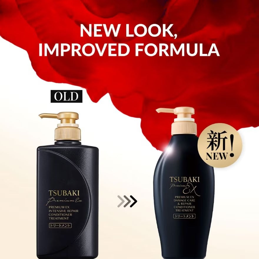 TSUBAKI Premium EX Damage Care & Repair Conditioner (Repairs Severely Damaged Hair In Just 1 Use) 450ml (Copy)