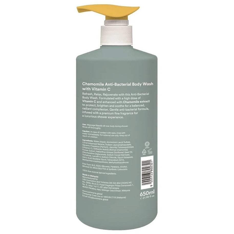 Summerie Anti-Bacterial Body Wash Chamomile 650ml