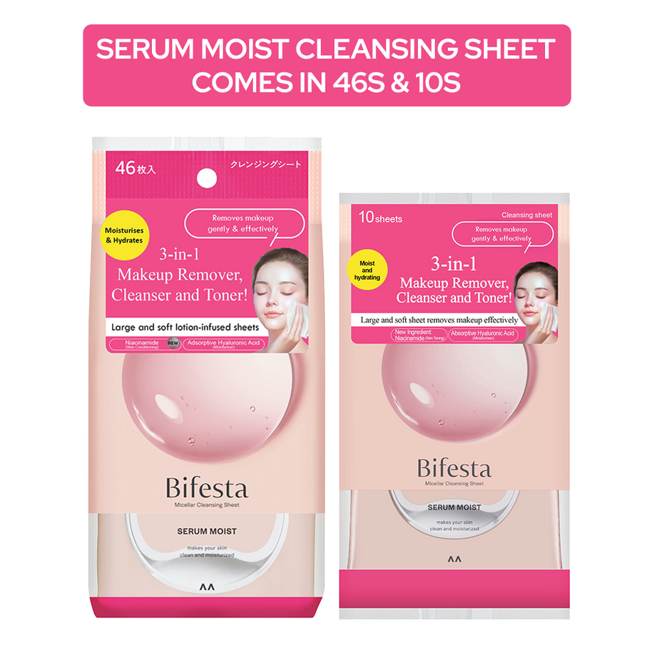 Bifesta Makeup Remover Wipes Moist 46 Sheets
