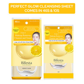 Bifesta Makeup Remover Wipes Perfect Glow 46 Sheets