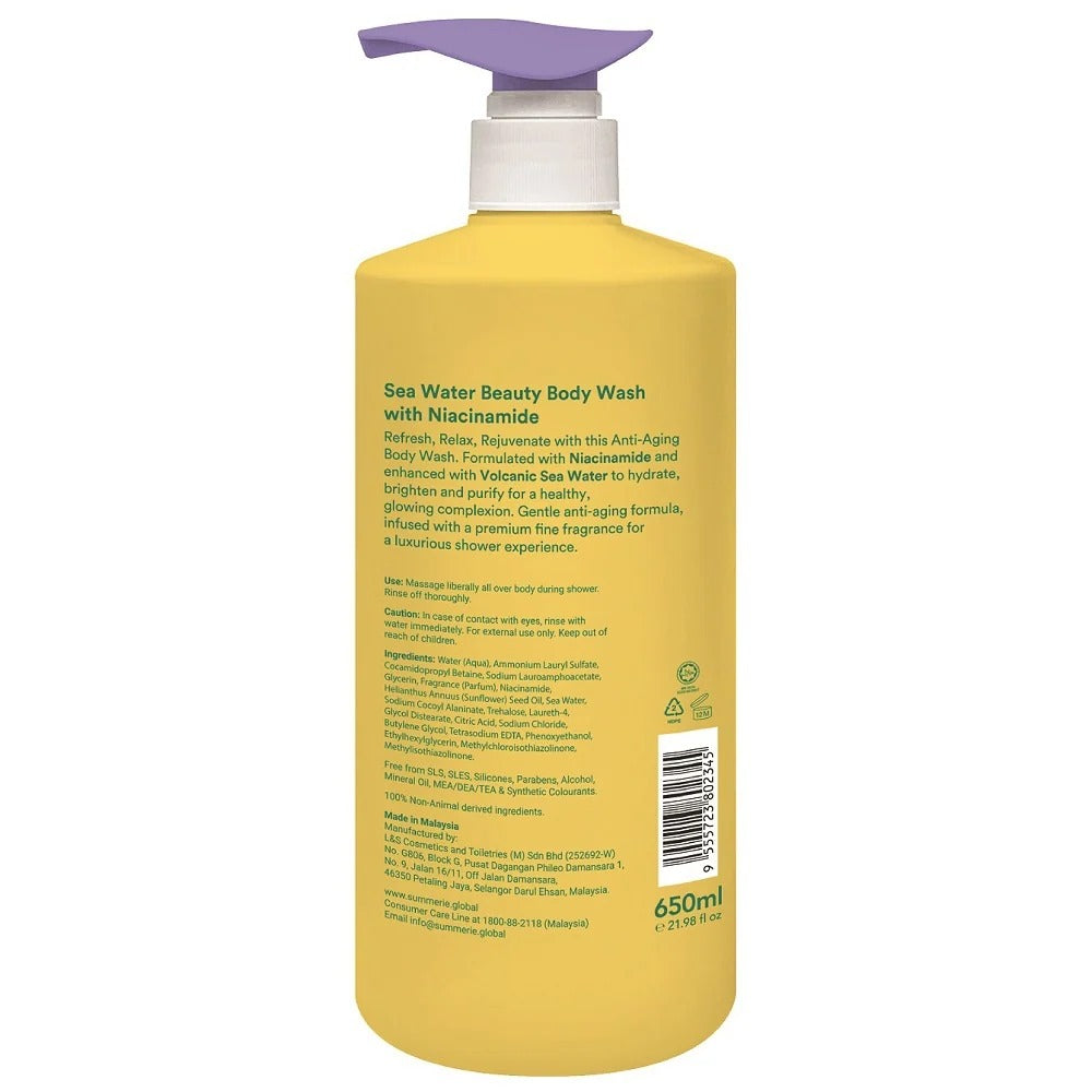 Summerie Sea Water Beauty Body Wash 650ml