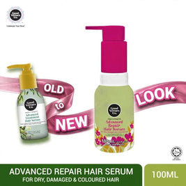 GVC Good Virtues Co. Advanced Treatment Hair Serum 100ml