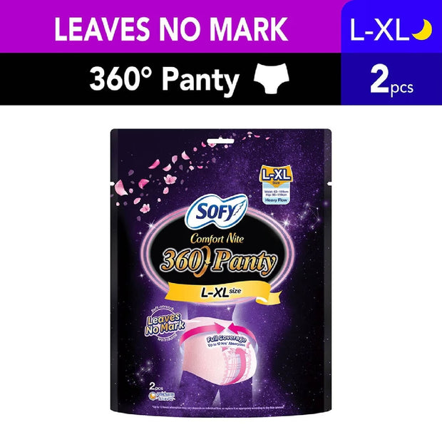 Sofy Comfort Nite 360° Panty Size  L-XL (Waist 83-109cm Hip 90-119cm) 2s