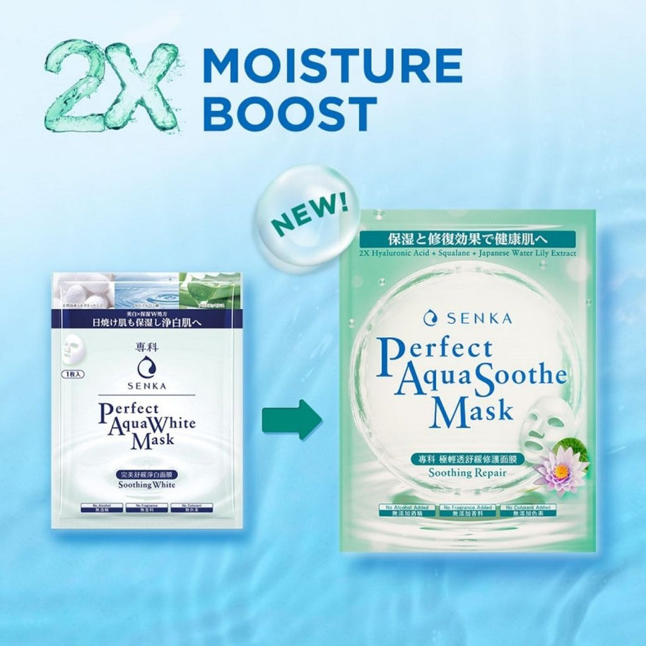 SENKA Perfect Aqua Soothe Mask Soothing Repair (To Soothe, Calm Stressed & Irritated Skin) 1s