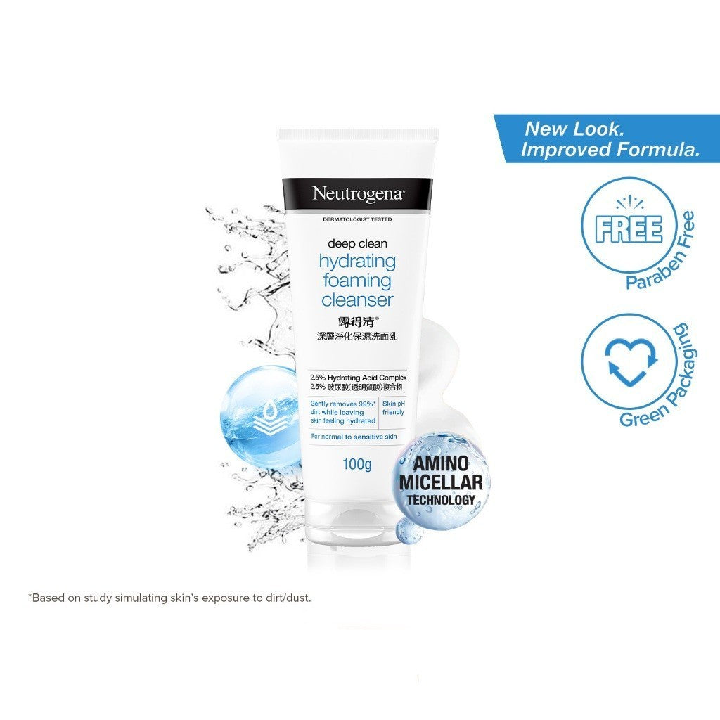 Neutrogena Deep Clean Foaming Cleanser 100g (Scrub/Gentle/Acne/Hydrating/Brightening/Soothing)