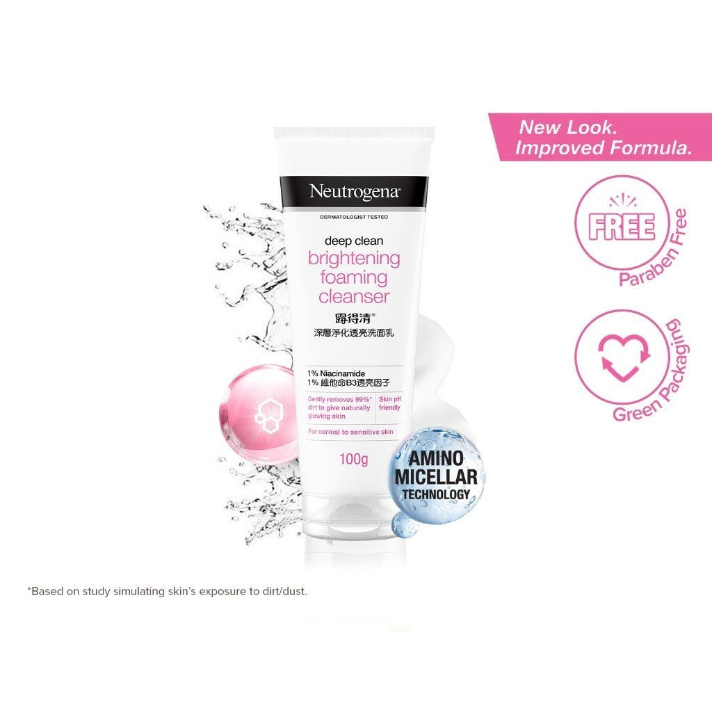 Neutrogena Deep Clean Foaming Cleanser 100g (Scrub/Gentle/Acne/Hydrating/Brightening/Soothing)