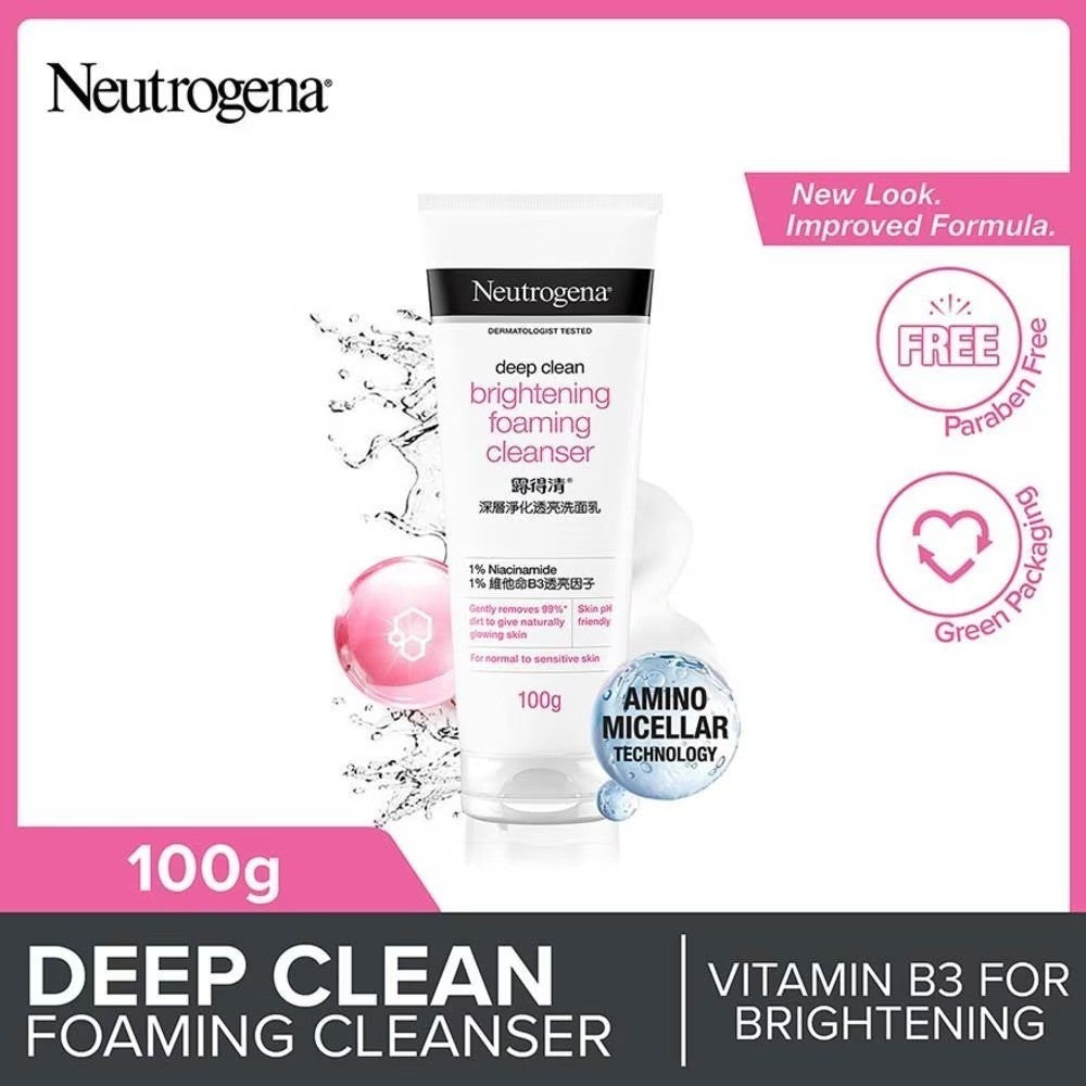 Neutrogena Deep Clean Foaming Cleanser 100g (Scrub/Gentle/Acne/Hydrating/Brightening/Soothing)