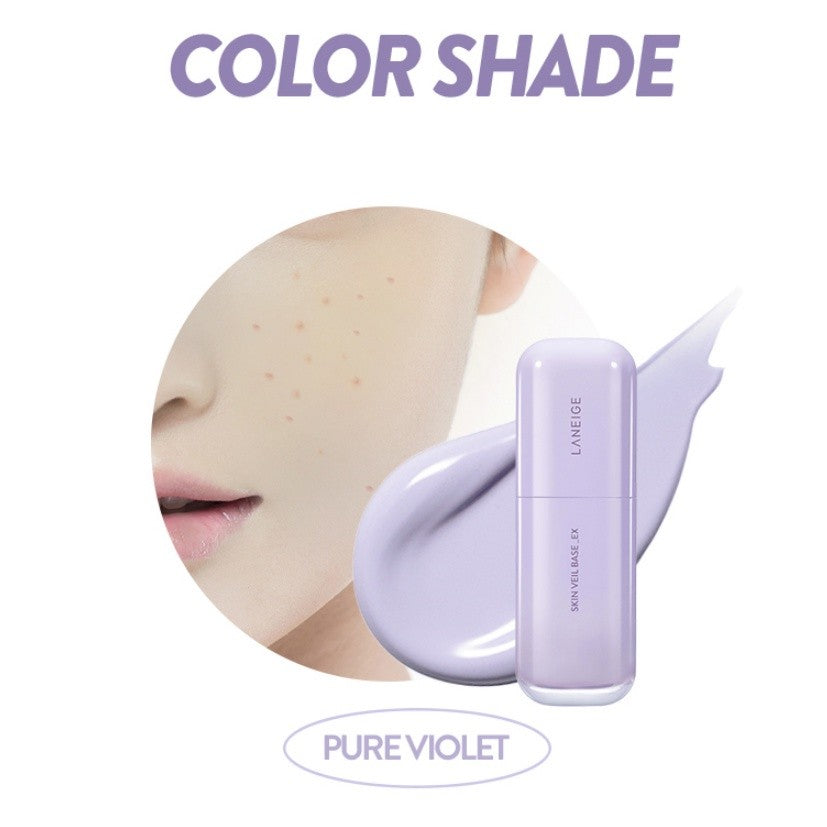 LANEIGE Skin Veil Base EX SPF28 PA++ 30mL No.40 Pure Violet