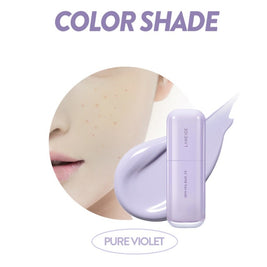 LANEIGE Skin Veil Base EX SPF28 PA++ 30mL No.40 Pure Violet