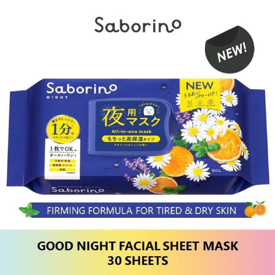 Saborino Goodnight Face Mask 30 sheets