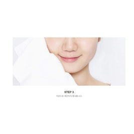 Dr.Jart+ Dermaclear Micro pH Foam Facial Cleanser 120ml