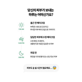 Dr.Jart+ Cicapair Foaming Cleanser 100ml