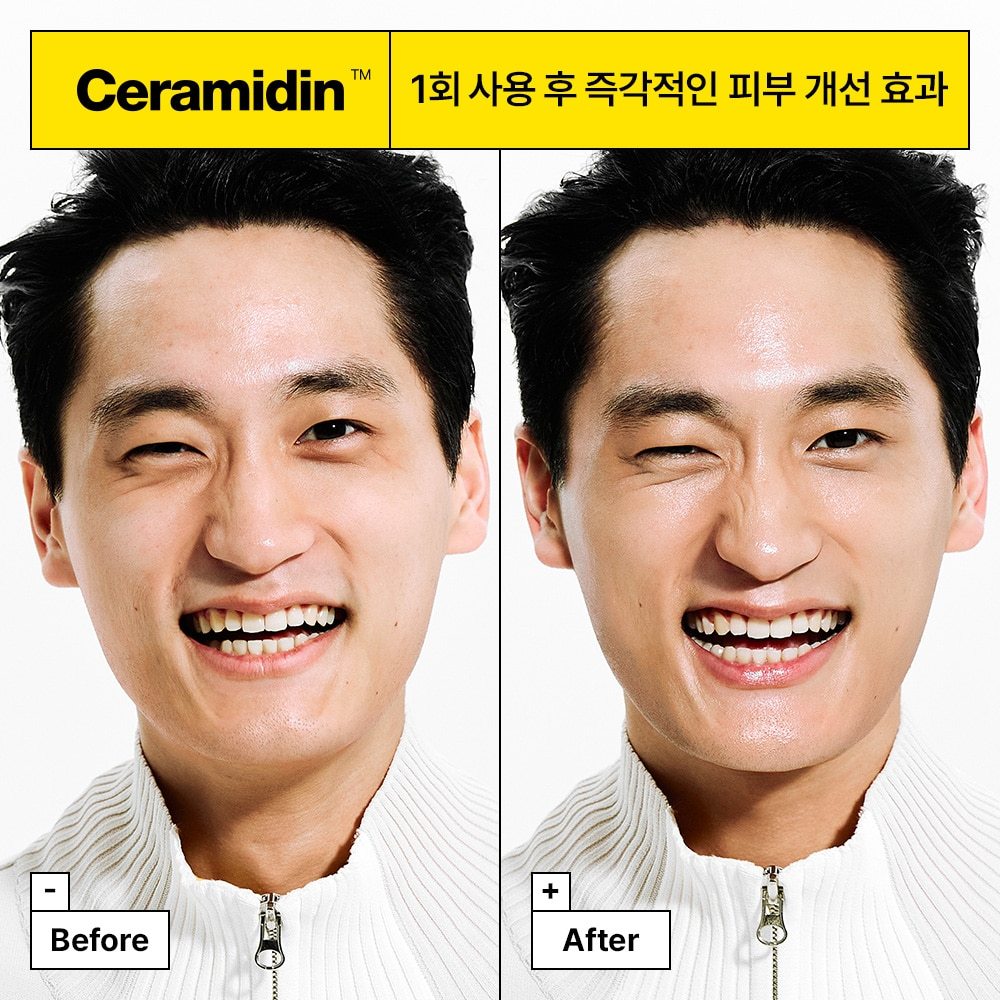 Dr.Jart+ Ceramidin™ Skin Barrier Moisturing Face Mask 22g, 5 Sheets