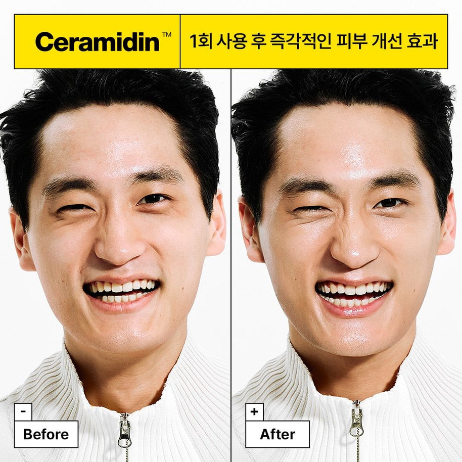 Dr.Jart+ Ceramidin™ Skin Barrier Moisturing Face Mask 22g, 5 Sheets