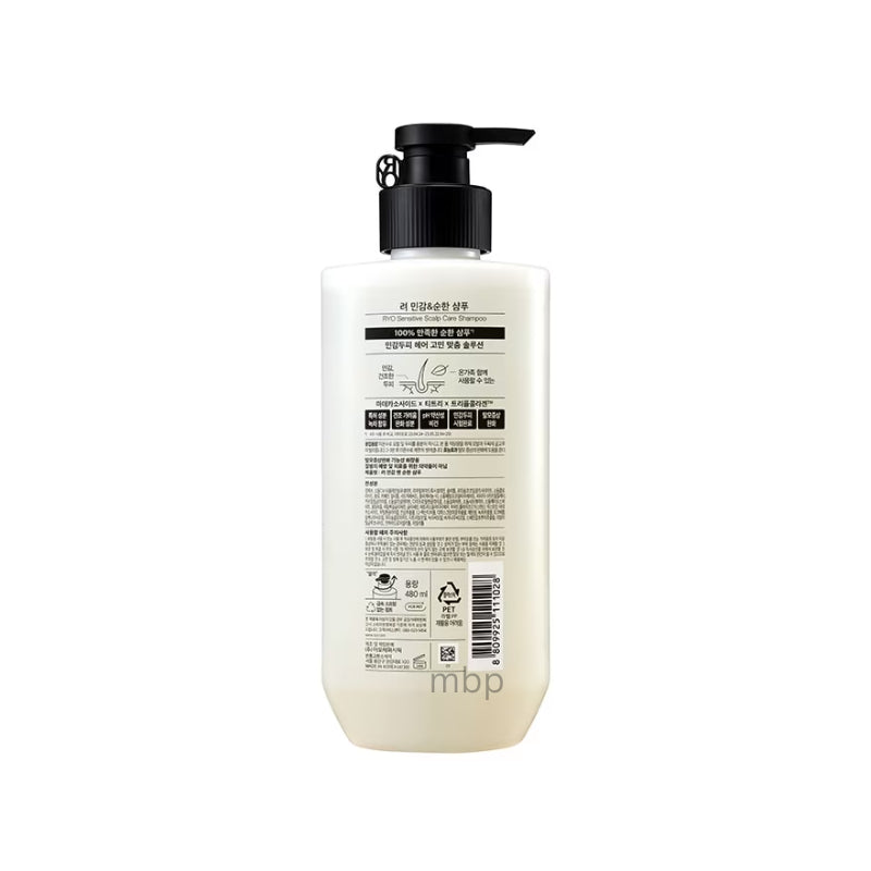 RYO Sensitive Scalp Care Shampoo 480ml