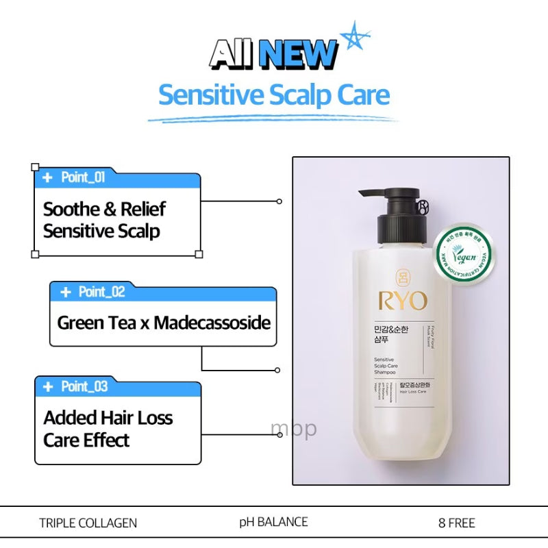 RYO Sensitive Scalp Care Shampoo 480ml