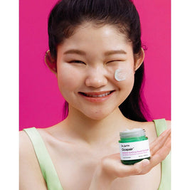 Dr Jart Cicapair Intensive Soothing Repair Gel Cream 50ml | Instant Reduce Redness